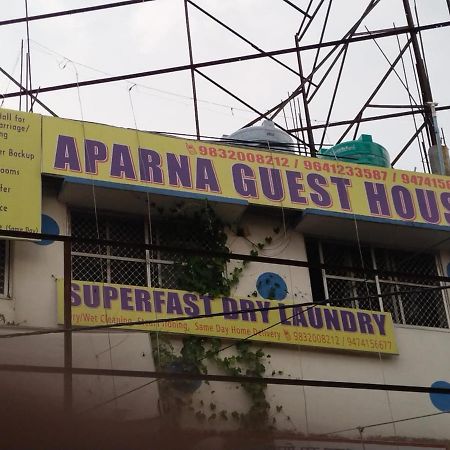 Aparna Guest House Malda Ngoại thất bức ảnh